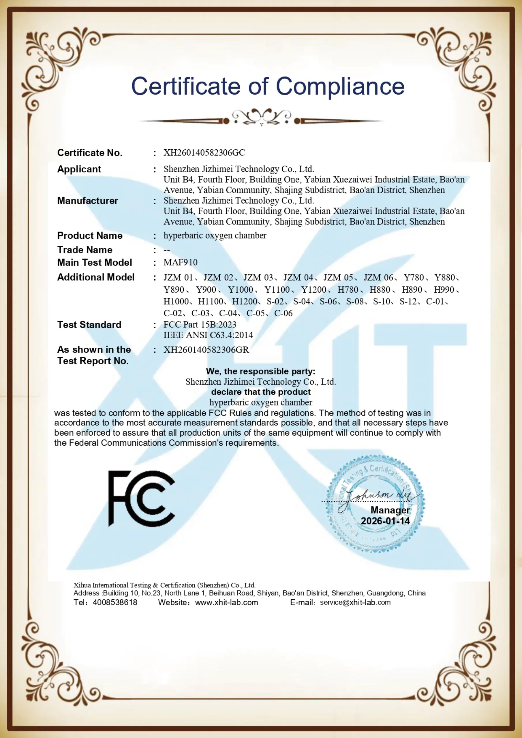 FC-Certificate